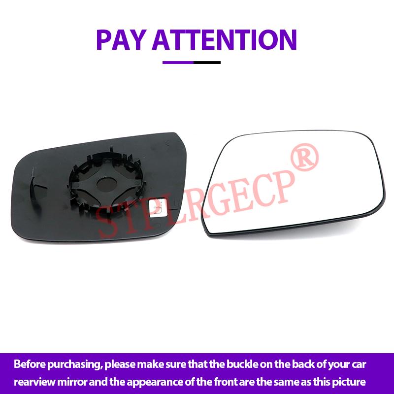For Nissan Navara NP300 Pathfinder R51 05-13, Automatic Replacement Heated Side Mirror Lens Plate