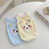 Star Bear Vest Dog Clothes: Leash-Compatible, Spring/Autumn Style for Medium/Large Breeds like Shiba Inu and Corgi - Indoor/Outdoor Use