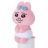 Takara Tomy Arts Panties Rabbit Plush Approximately 13cm Tall (TAKARATOMY A.R.T.S) Chokkori-san Toy,