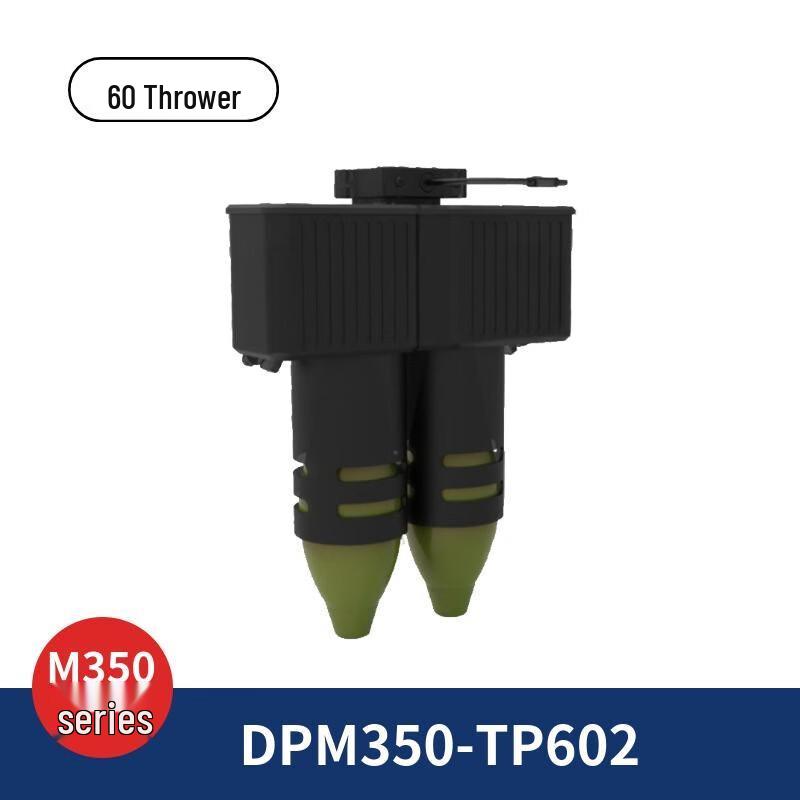 Dingpei M350-60 Office Device