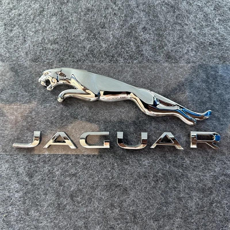 Car Front Hood Emblem Rear Trunk Badge Sticker Rear Trunk Decoration for Jaguar XE XF XJ F-Pace F-Type X-Type S-Type PP21