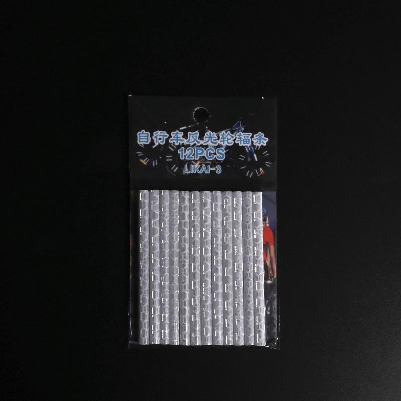 

12PCS Bicycle Wheel Spoke Reflective Stickers Warning Light DIY Kit Tube Strip Inner Diameter 1.8-2.5mm for Enhanced Visibility белый