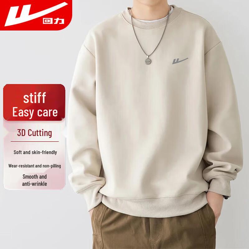 

Warrior Men s Casual Pullover Sweatshirts & Hoodies XL