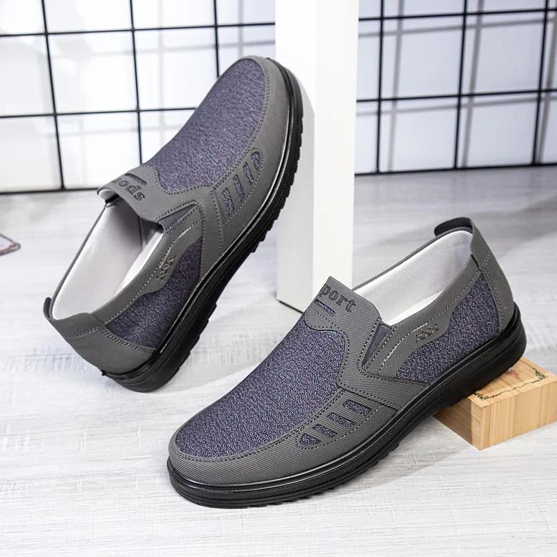 Fashionable And Versatile Casual Shoes Lightweight And Comfortable Men'S Summer Shoes Breathable Men'S Shoes 2025