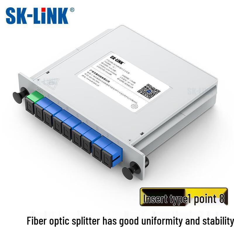 SK-LINK 1x8 Cassette Fiber Optic Splitter