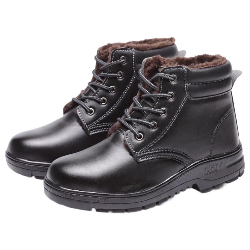 Bofuniao Winter Steel Toe Safety Work Boots 36