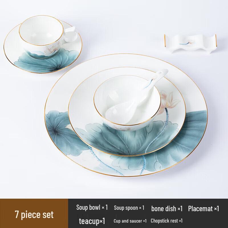 

Magnificent Chinese Style Ceramic Dinner Plate