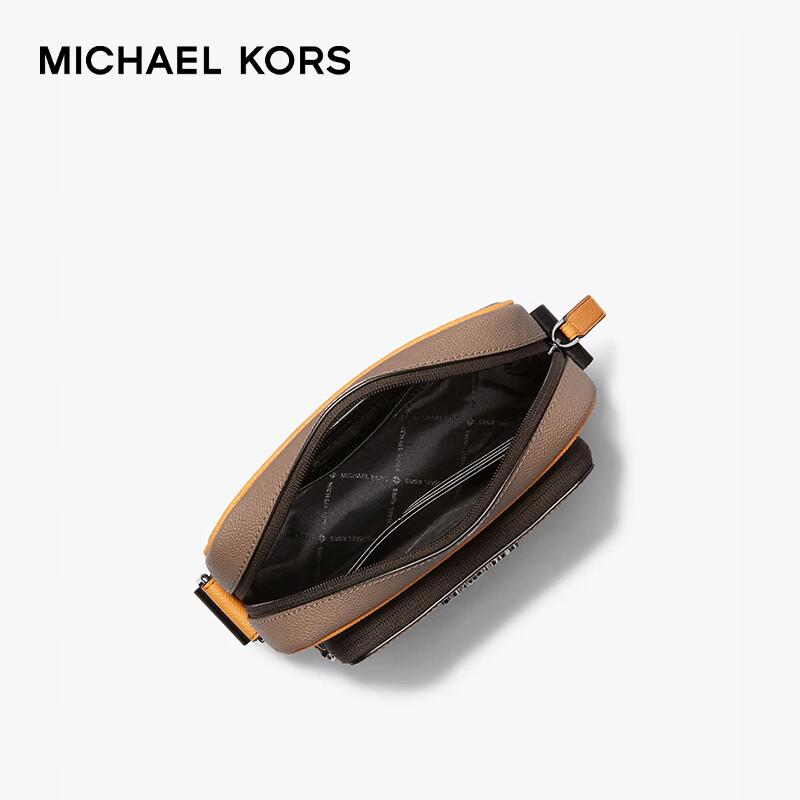 MICHAEL KORS Men's COOPER Monogram Messenger Bag