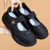 Scarpe Mary Jane Leggere da Donna per la Primavera - Suola Morbida e Comoda per le Mamme