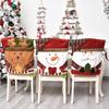 Christmas Santa Claus Chair Back Cover Elastic Stretch Dining Seat Slipcover For Home Kitchen Xmas Holiday Party Decoration