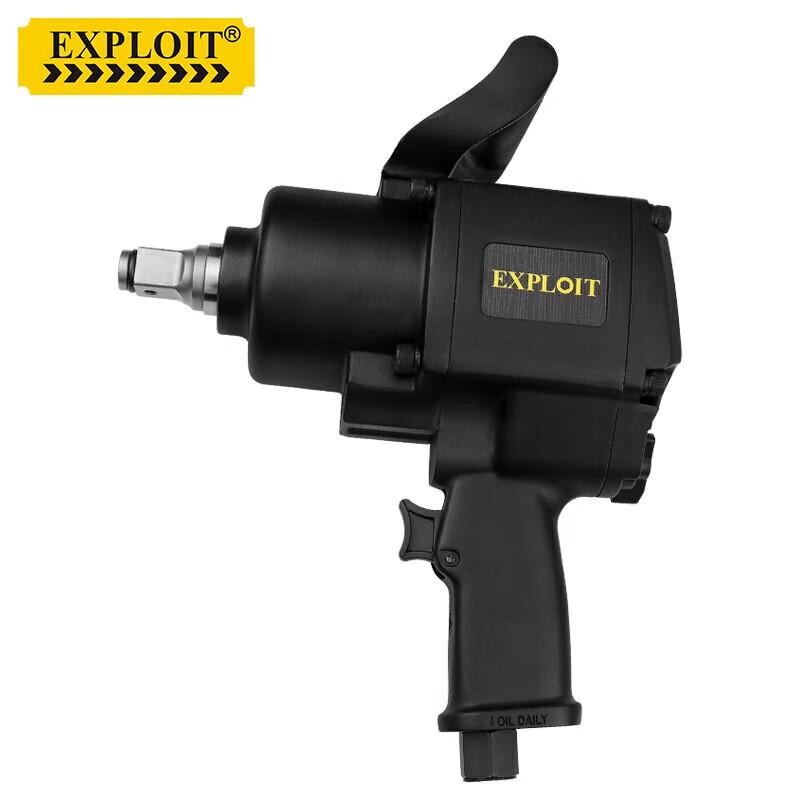 

Kaituo Industrial Grade 3/4-inch Pneumatic Impact Wrench CN plug (adapter included)