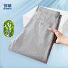 Men's Summer Linen Blend Ice Silk Casual Pants