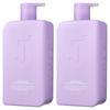 J.Forest Silk Keratin Hair Pack Treatment 2 X 1L 2 Pcs