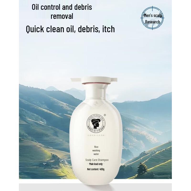 Changfa Xiaozhai Men s Rice Water Scalp Care Shampoo