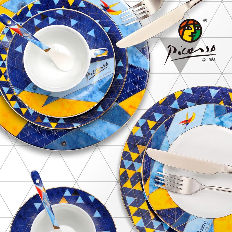 Picasso 'Flying' Nordic Ceramic 1-Person Dinner Set