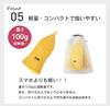 ICHIYON Sauna Sauna Sauna Sauna Sauna Hat Washable Towel [14+ PLUS] Men's Hat, Accessory, Towel, Cap, Mat, Fabric, Large, Deep, Stylish, 61cm,