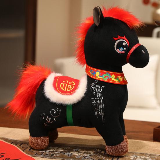 Horse Brings Wealth Plush Doll Dragon And Horse Spirit Pendant