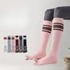 Five-finger Yoga Socks, Anti-slip, Women's Running, Rope Skipping, Fitness, Cycling, Pressure, Calf Sports, Long Stockings
