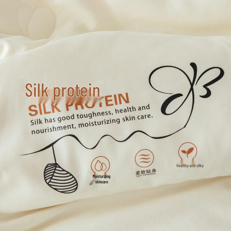MUJI HOME Silk Protein Quilt