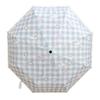 Women's Automatic Plaid Folding Umbrella: UV Protection, Dual-Use for Rain or Shine