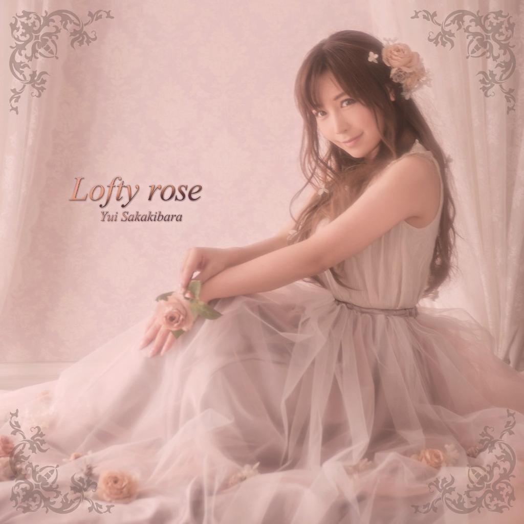 Lofty rose Press Limited 2 [First Edition] (with DVDs)