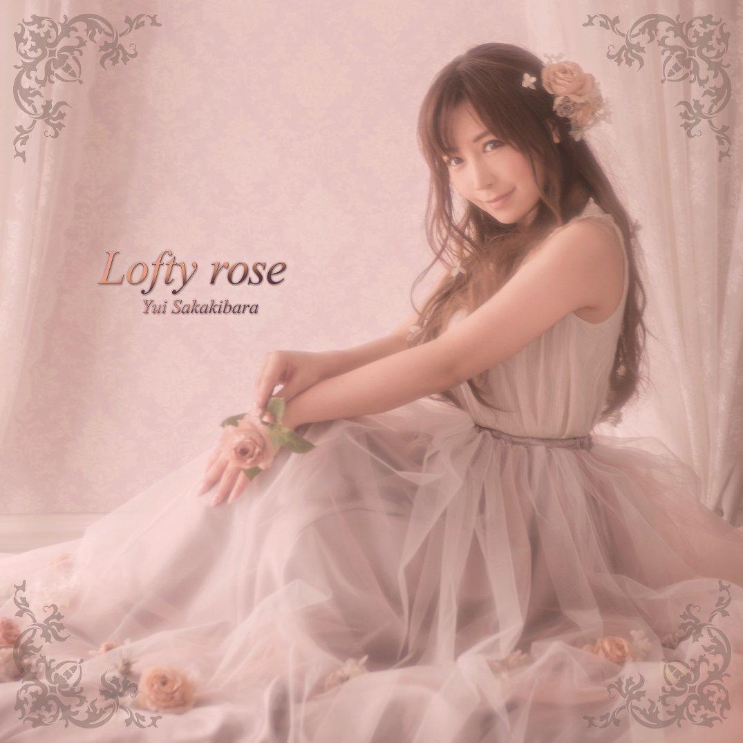 

Lofty rose Press Limited 2 [First Edition] (with DVDs)