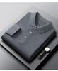 Men's Wool Silk Lapel Sweater, Solid Color, Versatile Thin Knitwear, Fashionable for All Ages.