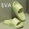 Pantofole Fresche da Donna, Casa Estiva, Coppia, Antiscivolo Bagno Interno, EVA per Uomo, Doccia Senza Odore, Pantofole Fresche