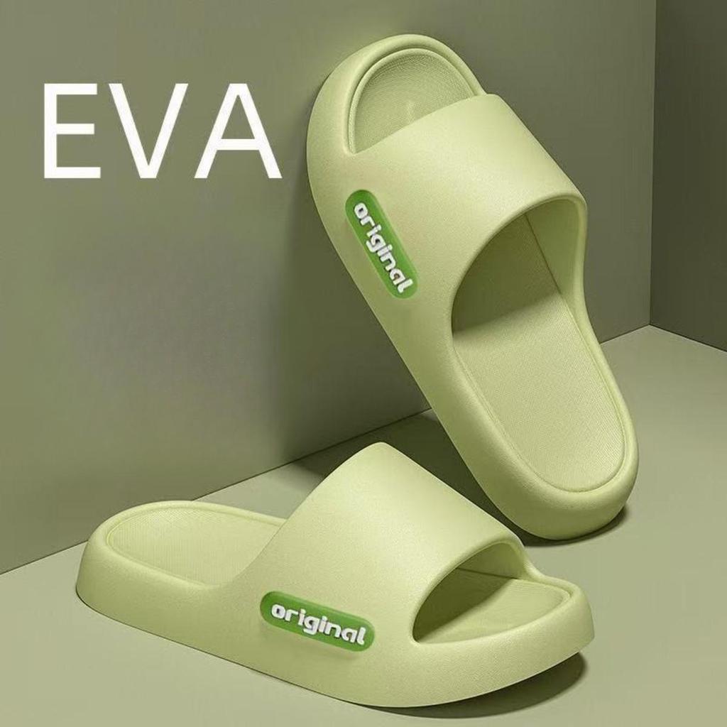 Pantofole Fresche da Donna, Casa Estiva, Coppia, Antiscivolo Bagno Interno, EVA per Uomo, Doccia Senza Odore, Pantofole Fresche
