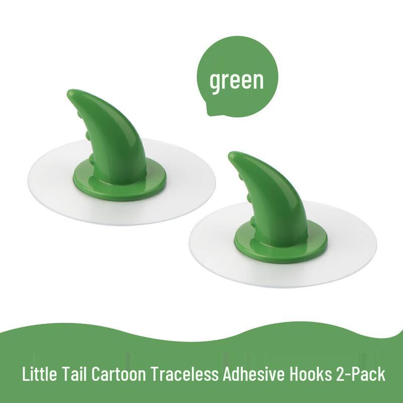 Small Tail Cartoon Traceless Hooks