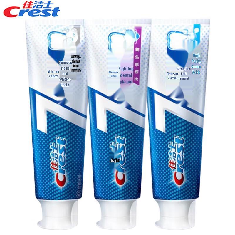 Crest 7-Effect Deep Clean Whitening Toothpaste Set