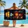 Freddy Bear Fashion Beach Towel: Ideal for Summer Adventures Soft, Absorbent and Quick Drying Suitable for Swimming and Bathing
