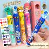 Children's Blind Box: Practical Stationery Rewards & Gifts for Primary School Students