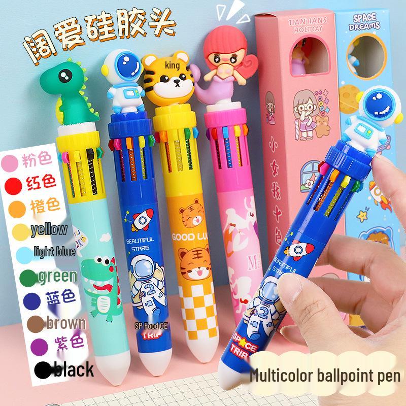 Children's Blind Box: Practical Stationery Rewards & Gifts for Primary School Students