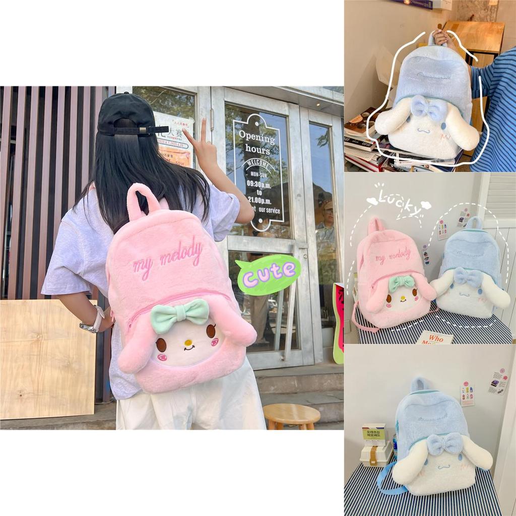 Cinnamoroll Plush Backpack With Zipper Closure For Daily Use And Fashionable Storage