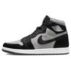 (WMNS) Air 1 Retro High OG 'Twist 2.0' Women's DZ2523-001