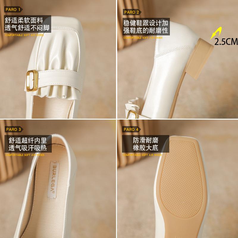 Square Head Thick Heel Single Shoes Women's Autumn and Summer Pleated Soft Leather Flats Women's Metal Decoration Versatile Commute