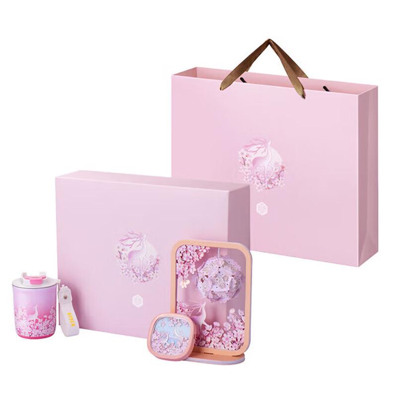 BoBao Cherry Blossom Deer Thermos & Night Light Gift Set