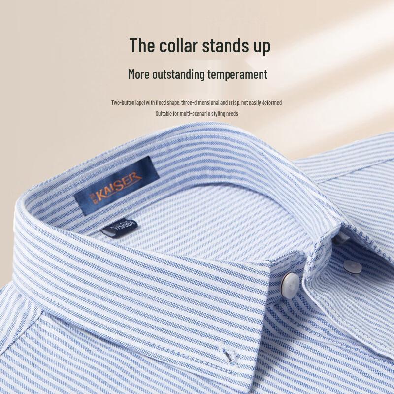 Caesar Men's 100% Xinjiang Cotton Oxford Striped Long-Sleeve Shirt