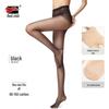 Summer Thin Nude Red Pepper Stockings: Anti-Snag, Durable, Wide T-Crotch, Sexy Nightclub Pantyhose for Women