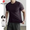 Pierre Cardin Men's Round Neck Linen Silk Blend Short Sleeve T-Shirt