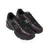 Do Hee Kim X New Balance 509 Plum Brown Unisex Sneakers Purple Black Magnet U509B1