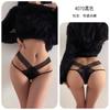 Sex Underwear Sexy Temptation Free T-pants Thong Open Crotch Sex Panties Women's Bed Passion