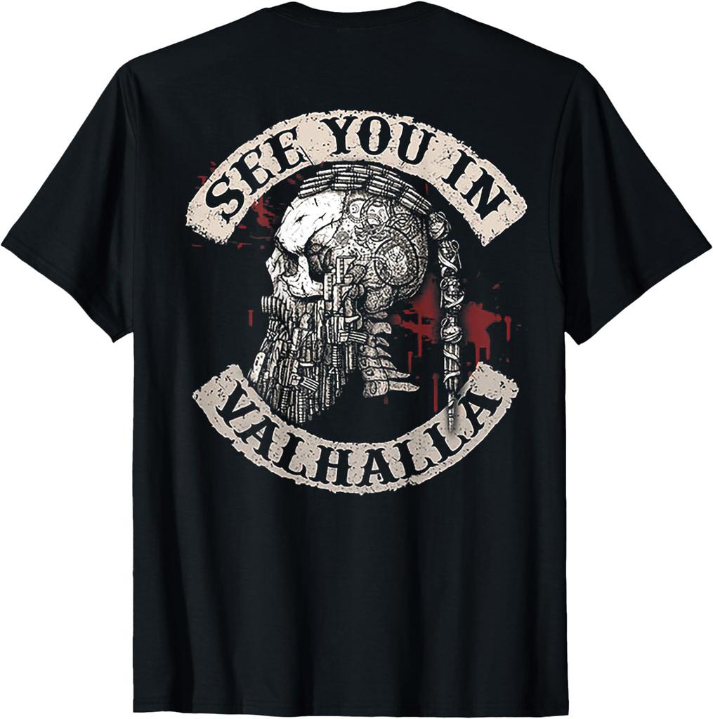 See You In Valhalla Skull Viking T-shirt Gift for Friend All Size S-4XL