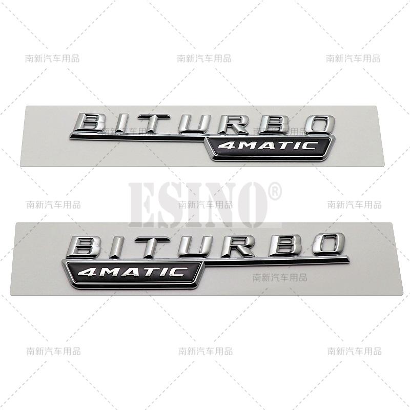 2 x 3D Biturbo 4Matic 4Matic+ Car Trunk ABS Emblem Rear Body Tailgate Fender Adhesive Badge for Mercedes Benz 2014 - 2016 QV2