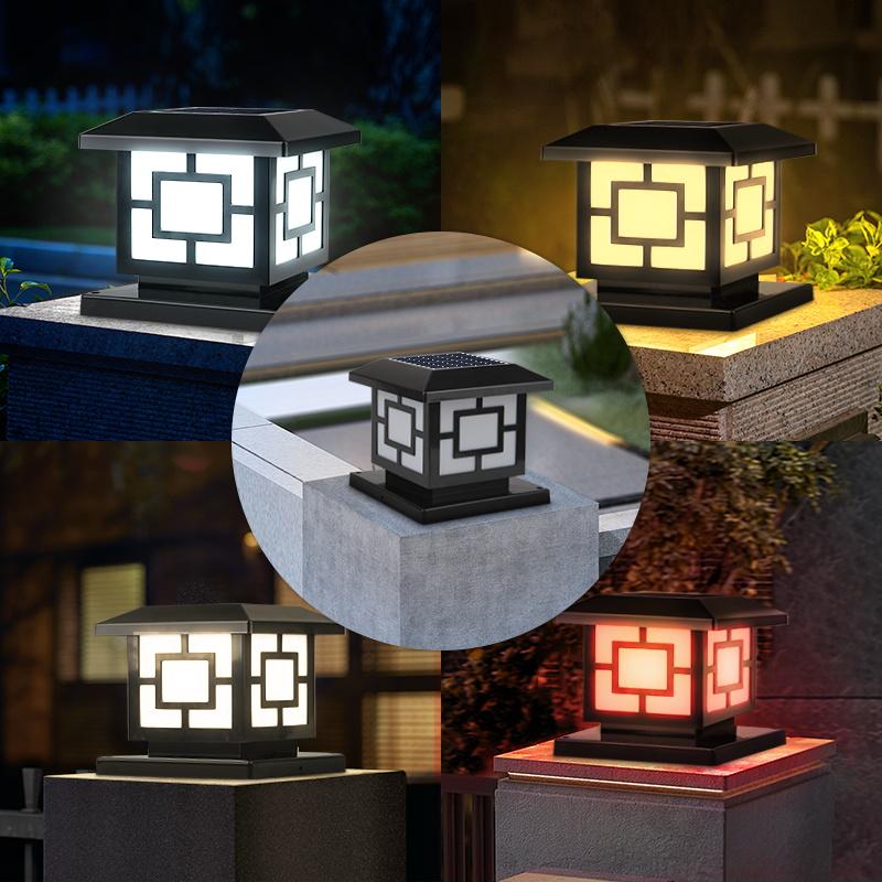 CANMEIJIA Solar Column Headlight 001 Black 20cm Central Pattern Four-color Variable Light Remote Control Timing Led Garden Light