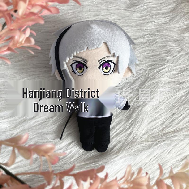 Anime Plush: Bungo Stray Dogs Chuuya & Dazai Q Version Cosplay Dolls