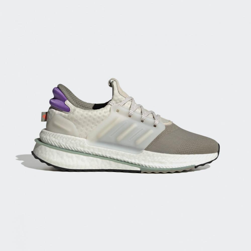 

Adidas XPLR Boost HP3129SILPEBALUMINPURRUS