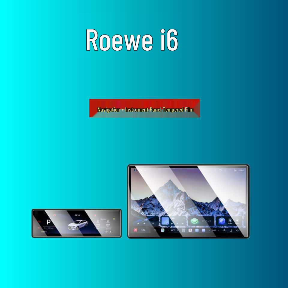SAIC Roewe i6 Central Control Screen Tempered Film for 26 Models – Navigation Sticker and Car Interior Decoration.