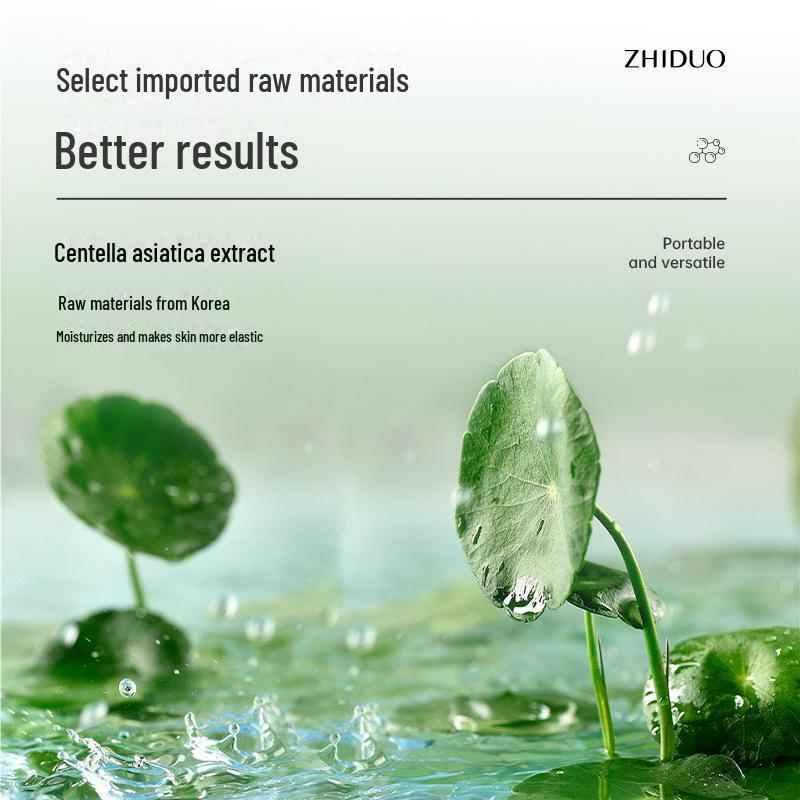 """Maschera Ghiacciata Idratante all'Oligopeptide Zhiduo"""